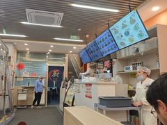 -华天新川面馆(闹市口店)