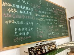 -王继莲·非遗手工小笼包 (塘萍分店)