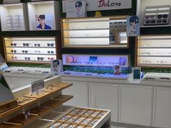 -光明眼镜·蔡司授权(九亭U天地店)