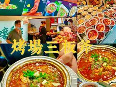 -八一好吃街·高品美食广场