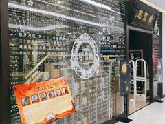 -钟书阁(群光广场店)