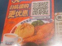 -伯友茶记(中华广场店)