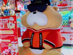 -LLJ夹机占(正佳广场店)