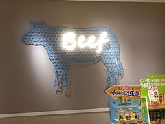 -豪客来牛排(大汉口城店)