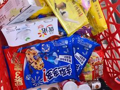 -世纪联华超市(浦电路店)