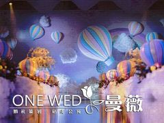 -上海金陵紫金山大酒店·汇海餐厅