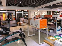 -新华书店(南通和平桥店)