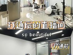 -公园前(地铁站)