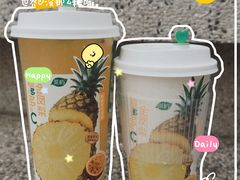-茶屿水果茶(太古里店)