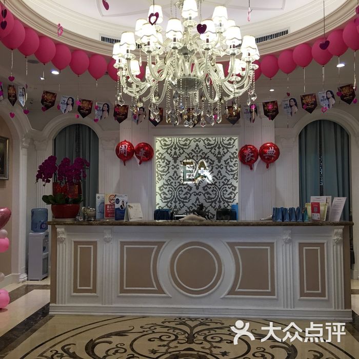 欧亚美创纤瘦店