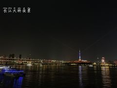 -武汉两江游览·夜游长江(汉口粤汉码头)
