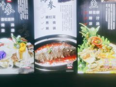 -中苑海韵