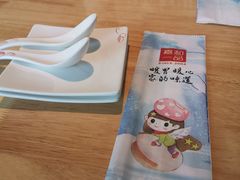 -嘉和一品粥(方庄店)