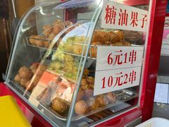 -洞子口张老二凉粉(文殊院店)