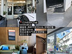 -普吉镇