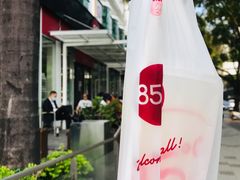 -85度C(深圳佳宁娜店)