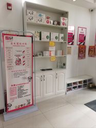 -小美医生小儿系统推拿专家(群力外滩首府店)