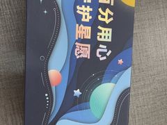 -美式眼镜(莲安东路店)