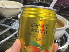 -黔府豆米火锅野菜馆(南马店)