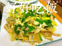 -朴小妹人参鸡汤火锅(长白山万达店)