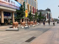 -肯德基(建华店)