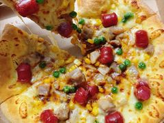 -达美乐比萨(凤凰东街店)