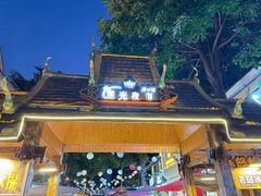 -东南亚风情赶摆街夜市