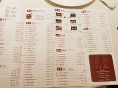 -半岛太子酒家(海港城店)
