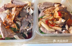 Steamed Duck and Pork Trotter Rice