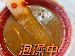 -九鼎轩火锅大排挡