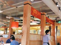 大堂-大家食府·福建菜(FAC协盛中心庭院餐厅店)