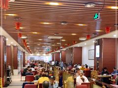 大堂-点心皇子茶餐厅(万国大都会店)