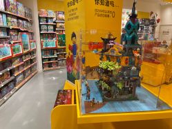 -乐高授权专卖店(鲁能城购物中心店)
