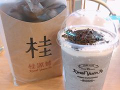 -桂桂茶(恒基名人店)