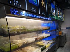 -蛙一刀·麻椒鱼火锅(金仙桥店)