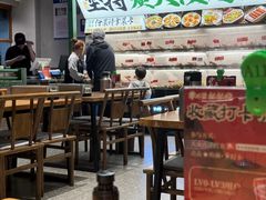-李不管把把烧(天府三街店)