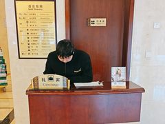 -甸园锦江宾馆(北外滩店)