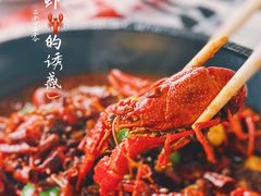 -金陵暴走小龙虾·迷踪蟹(凯德MALL店)