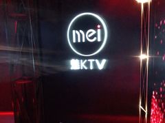 -魅KTV(北京望京万科时代中心店)