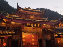 -车溪民俗旅游区