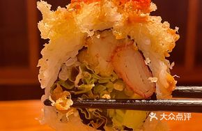Junwu Signature Roll