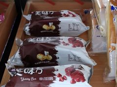 -和平门菜市场