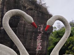 -广州莲花山旅游区
