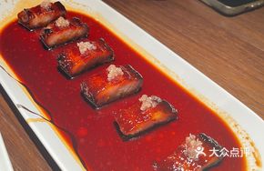 Small Portion Mandarin Orange Black Pork Belly