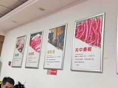 -老崔的面馆(玉函路店)