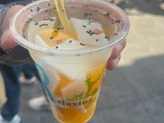 -鲍氏老字号冷热饮老店(瑞安店)