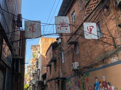 -梁阿婆廿年老牌扣肉糯米饭