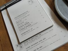 菜单-BOR Eatery(安福路店)