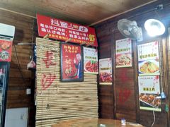 -小球滚滚湘菜馆·烤鱼·口味虾(太平街店)