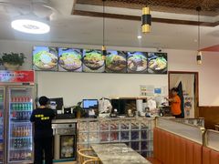 -居鲜味螺蛳粉(客村店)